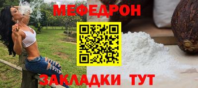 MDMA Premium VHQ Комсомольск-на-Амуре