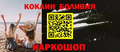 MDMA Premium VHQ Комсомольск-на-Амуре