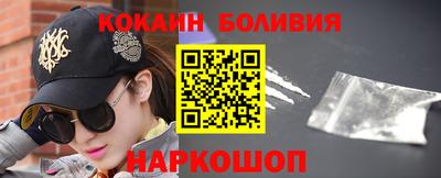 эйфоретик Конаково