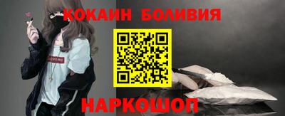 MDMA Premium VHQ Комсомольск-на-Амуре