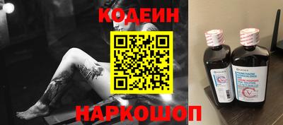 ALPHA PVP Коммунар