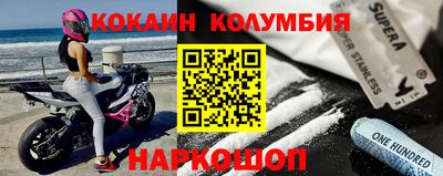 MDMA Premium VHQ Комсомольск-на-Амуре