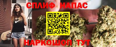 эйфоретик Конаково
