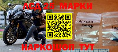 MDMA Premium VHQ Комсомольск-на-Амуре