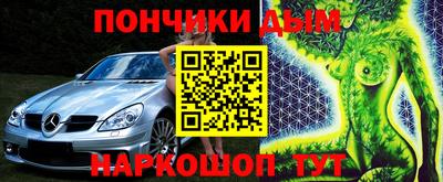 MDMA Premium VHQ Комсомольск-на-Амуре