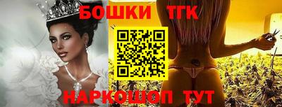 эйфоретик Конаково