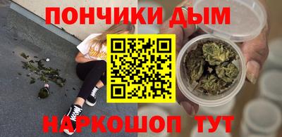 эйфоретик Конаково