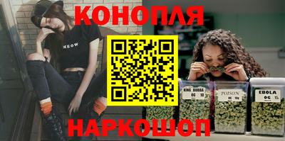 эйфоретик Конаково