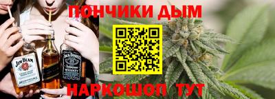 ALPHA PVP Коммунар