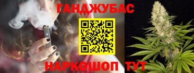 ALPHA PVP Коммунар