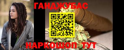 ALPHA PVP Коммунар