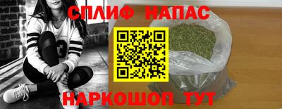 эйфоретик Конаково