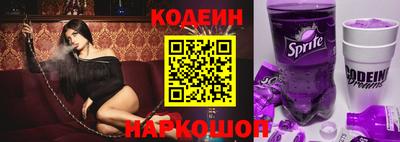 эйфоретик Конаково