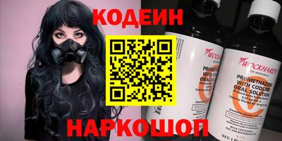 ALPHA PVP Коммунар