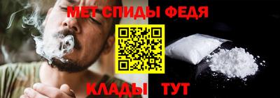 MDMA Premium VHQ Комсомольск-на-Амуре
