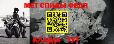 ALPHA PVP Коммунар