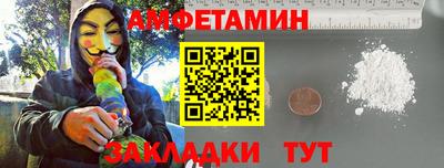 эйфоретик Конаково