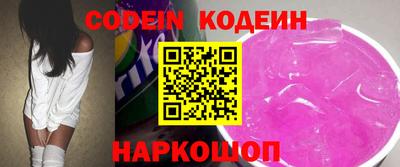 герыч Краснознаменск