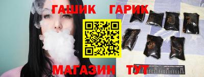 MDMA Premium VHQ Комсомольск-на-Амуре