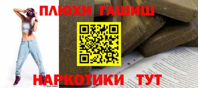 MDMA Premium VHQ Комсомольск-на-Амуре