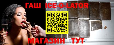 MDMA Premium VHQ Комсомольск-на-Амуре