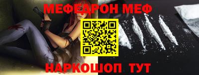 ALPHA PVP Коммунар