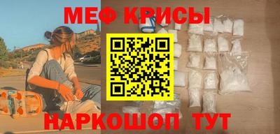MDMA Premium VHQ Комсомольск-на-Амуре