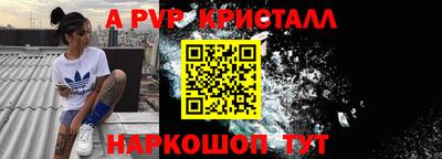 MDMA Premium VHQ Комсомольск-на-Амуре