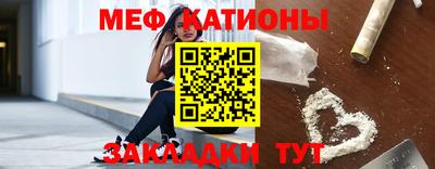 ALPHA PVP Коммунар